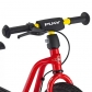 Puky LR 1L BR - Колело за баланс Продукт Puky LR 1L BR - Колело за баланс - 4 - BG Hlapeta